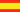 Spain Flag link to Countries in Spanish, Logistics Directory