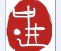 China Progress Intl Forwarding Co., Ltd.