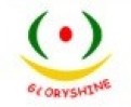 Shenzhen Glory Shine International Logistics Co.,Ltd
