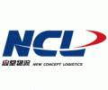 Shenzhen New Concept Logistics Co., Ltd