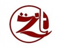 Zeetee Express Logistics P Ltd