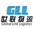 Global Link Logistics Co.,Ltd