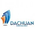 SHENZHEN DACHUAN INTERNATIONAL FREIGHT CO. LTD
