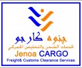 Jenoa Cargo