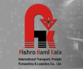 Pishro Haml