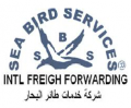 Sea Bird Services - SBS