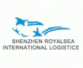 Shenzhen Royalsea International Logistics Co.,ltd