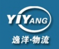 Xiamen Yiyang Logistics Co., Ltd.