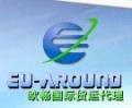 EU-AROUND LOGISTICS (CHINA) CO., LTD