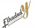 Elhadedy For  External Trade Co., Ltd.
