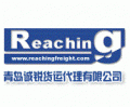 QINGDAO REACHING FREIGHT SERVICES CO.,LTD.