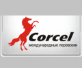 Korsel Ltd.