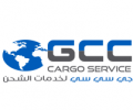GCC Cargo Service LLC