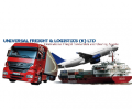 Calsdan Global Logistics Ltd