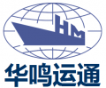 Shenzhen Hmyt International Logistics Co., Ltd.