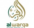 AL WARQA SHIPPING SERVICES LLC