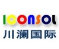 SHANGHAI ICONSOL SHIPPING LTD