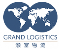Grand Logistics (HK) Limited