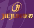 JIEJUN International Freight Forwarding Co., Ltd.