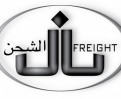 JJ FREIGHT SOLUTIONS LTD