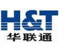 HLT (Ningbo) Logistics