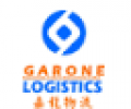 Garone Logistics China Ltd