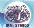 SAHLAN TABRIZ Intl Transport & Freight Forwarding Co. Ltd