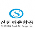 SHINHAN Sea & Air Cargo Inc.