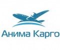 Anima Cargo