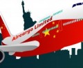 Aircargo Limited
