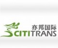 Cititrans International Transportation (Shenzhen) Agency., Ltd.