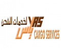 YAS CARGO SERVICES