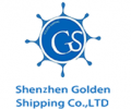SHENZHEN GOLDEN SHIPPING CO., LTD.
