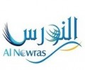 Al Nowras Transport & Customs Clearance