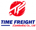 Time Freight Cambodia Co. Ltd.
