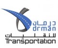Drman International Transportation. (DIT)