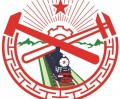 International Freight Forwarding Center of Ulaanbaatar Railway