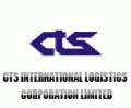 CTS International Transportation Co., Ltd.