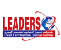 LEADERS INTERNATIONAL SHIPPING COMPANY