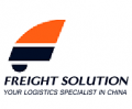 Freight Solution Limited