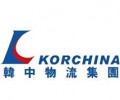 Korchina Logistics Netherlands