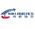 KOI International Forwarding Limited