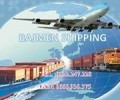 BAJMEN SHIPPING