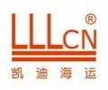 LUCKY LOGISTICS (CHENGDU) LTD.