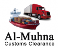 M. Zaid Al-Fawaz Muhna Est. For Customs Clearance