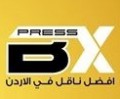 BX Arabia