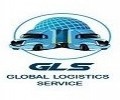 GLOBAL LOGISTICS SERVICE ( GLS )