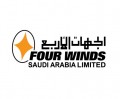 Four Winds Saudi Arabia