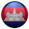 CAMBODIA Directory