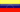 VENEZUELA